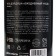 Shower gel "Tareless piece", 500 ml, raspberry aroma, Pico miSo