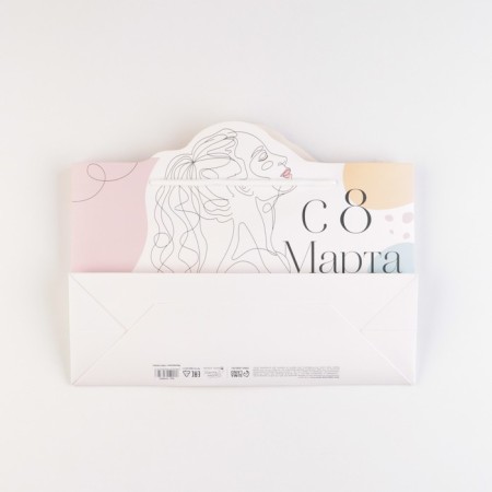 Gift package, packaging, "Ideal", 30 x 23 x 10 cm-4