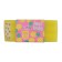 Happygraphix eraser. Juice Party, mix