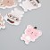 Decor for creativity EVA "cubs" set of 15 pcs 10x13 cm