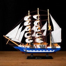 The ship souvenir medium 