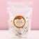 Bath salt with wild rose petals, 150 g, pure happiness