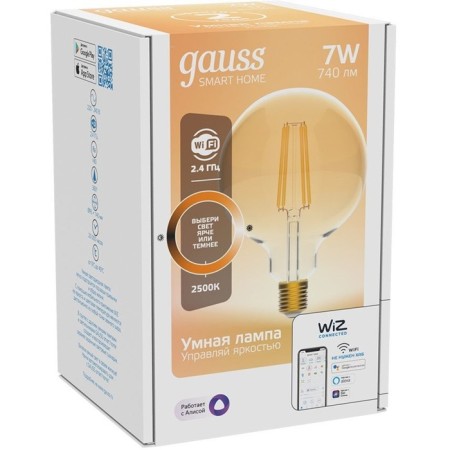 Smart lamp Gauss Smart Home G95 E27 Wi-Fi (1320112)-1