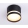 Ambrella Techno Spot IP Protect TN6572, GX53 patch
