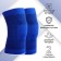 The caliper band for the knee onlytop, pair, p. universal