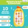 Musical telephone "Baby Chip", sound, color yellow