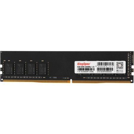 Memory DDR4 8GB 2400MHz KINGSPEC KS2400D4P12008G RTL PC4-25600 DIMM 260-PIN 1.2V SINGLE RAN