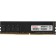 Memory DDR4 8GB 2400MHz KINGSPEC KS2400D4P12008G RTL PC4-25600 DIMM 260-PIN 1.2V SINGLE RAN