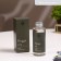 Filler for aromatic diffuser hugge #3 tobacco/bergamot 100 ml