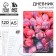 Creative diary, solid cover A5, 120 l. "Plan your life"