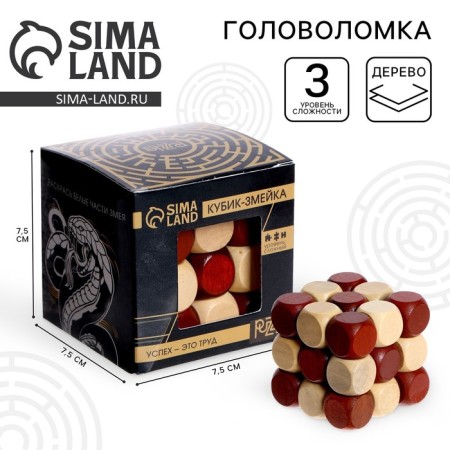 Puzzle of the game of the mind "Cubic-shock"