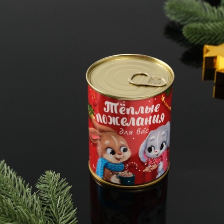 Сувенир банка Фанты "Тёплые пожелания для вас"