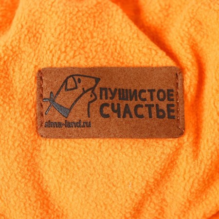 Animal bed lying on a screed with ears, orange color 30-50 cm-2