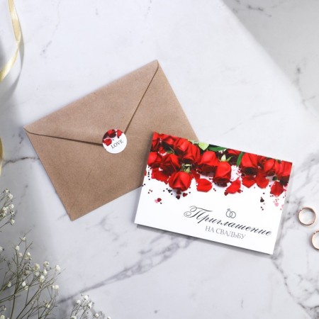 Invitation in the craft envelope for the wedding "Red Roses", 10 x 15 cm-1