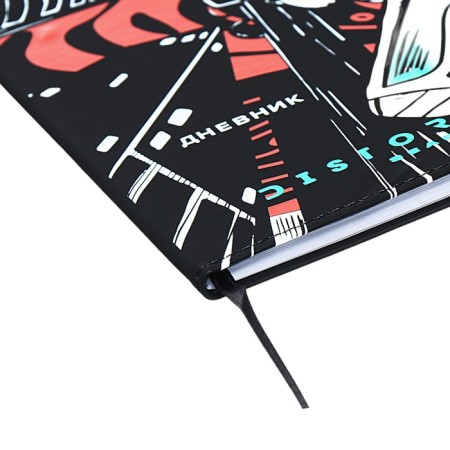 Universal diary for grade 1-11 Gravity, integral cover, artificial leather, silkography, lies, 80 g/m2-2