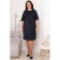Women's dress, size 58
