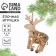 New Year's Suspension Eco "Deer", 10 x 8 x 1.3 cm