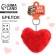 Fluffing keychain, children's, heart "for you" 9 x 10 cm