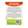 Training cards according to the method of Glena Doman "Transport", 8 cards, 2+