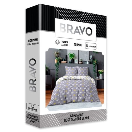 Bed linen 1.5 joint venture, size 150x215 cm, 145x215 cm, 70x70 cm - 2 pcs-6