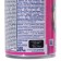Smooth cylinder Glade Automatic "Coconut Bali", 269 ml