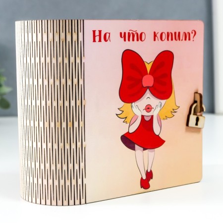 Pig a case-book "Copy" 14x14 cm-1