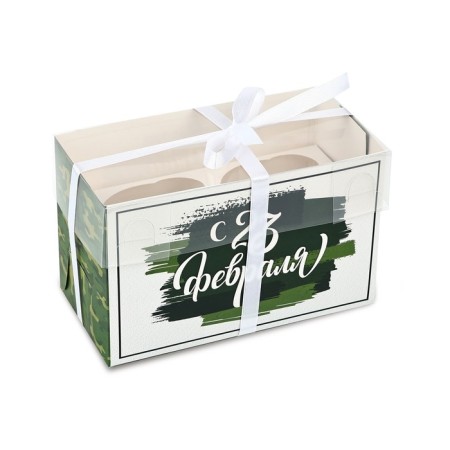 Camouflage cupcake box, 16 x 8 x 10 cm