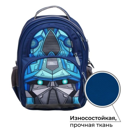 School backpack, 36 x 23 x 13 cm, ergonomic back, calligrata n "transformer", blue-1