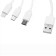 Set for charging 3 in 1 Luazon UC-14, SZU 2xUSB, 2A, MicroUSB/Type-C/Lightning, White