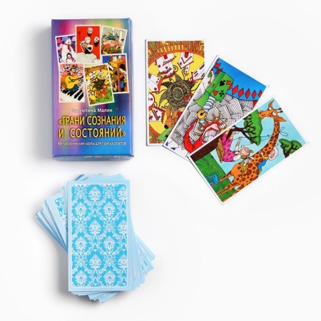 Metaphorical associative maps of the edges of consciousness and state, 80 cards-2