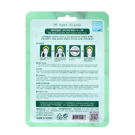 Fabric mask May Island with cucumber, 25 ml-1