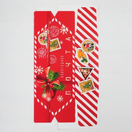 The prefabricated box - the context of "New Year's Post", 18 x 28 x 10 cm, New Year-6