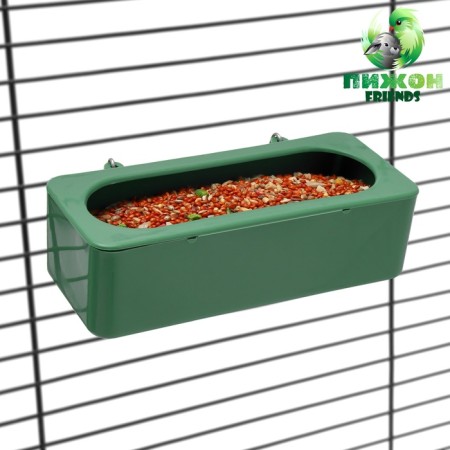 Bird feeder internal matte 15 x 6.5 x 4.5 cm, green