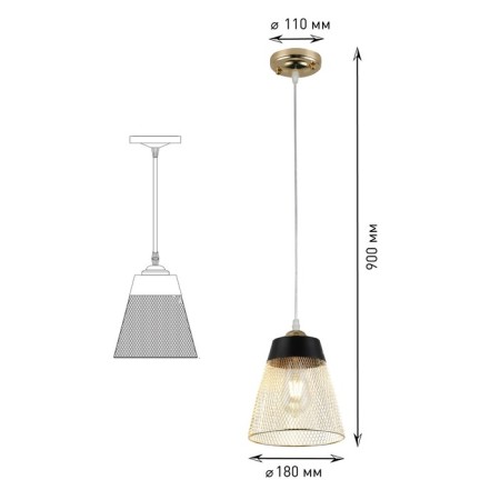 Helma lamp 9067-201 1he27 60W-3