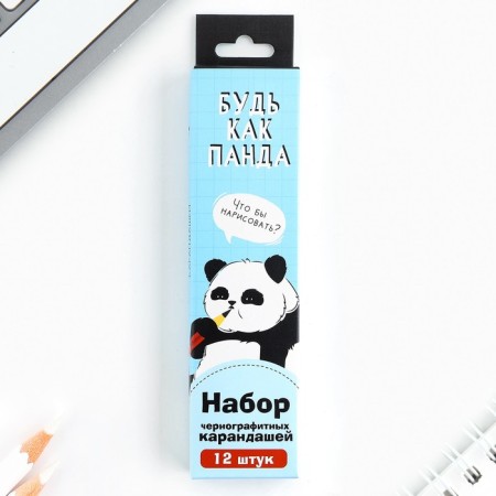 Pencil is a simple blacks -granographic without an eraser "Be like a panda"-3