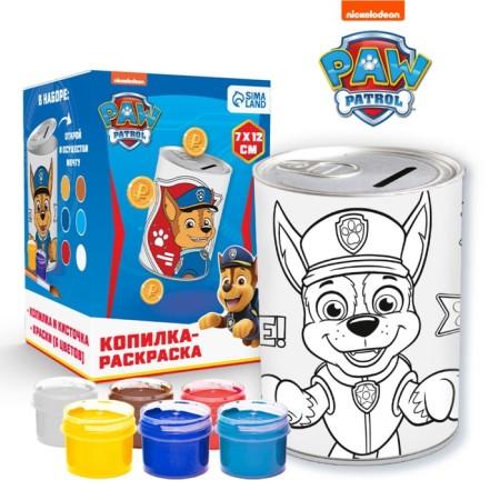 Pig a case-coloring with paints "Gonchik", puppy patrol-1