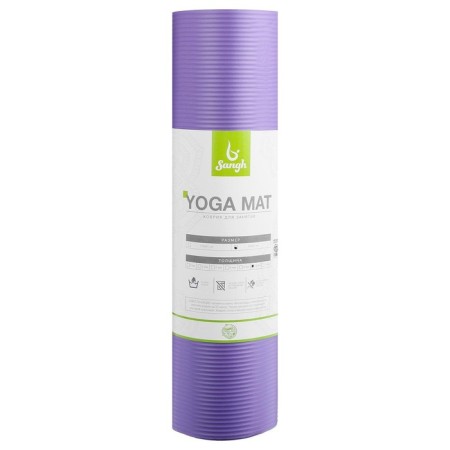 Sangh yoga rug, 183 × 61 × 1 cm, purple color-11