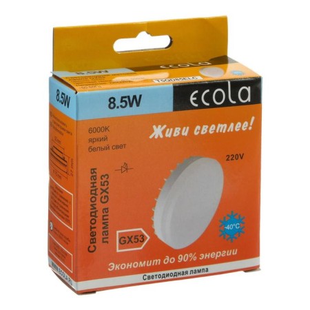 LED lamp Ecola, GX53, 8.5 W, 6000 K, 220 V, 27x75 mm, matte-2