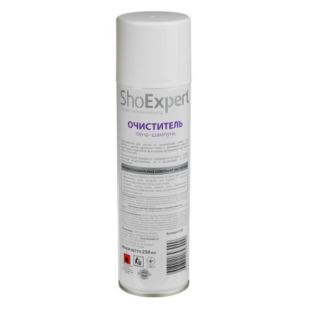 Shoppun foam Shoexpert shoe cleaner, aerosol, 250 ml-1