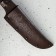 A knife cover, under a blade 17 cm, skin