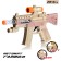 Galaxy machine gun, light and sound effects, works on batteries, MIX color