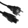 Power cable Luazon KDGN-006, SCHUKO-C5, 10 A, 1 m, 3 residential, black