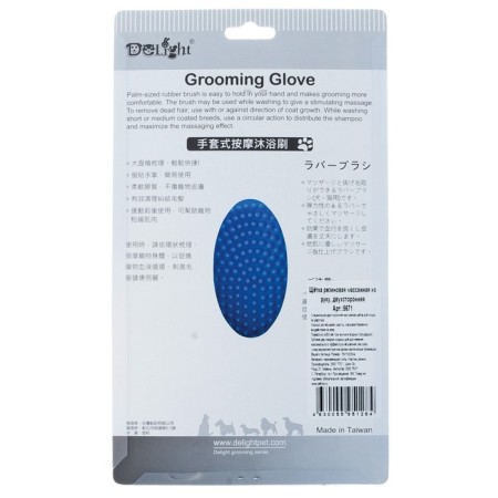 Delight brush rubber, massage, on hand, Sinia-4