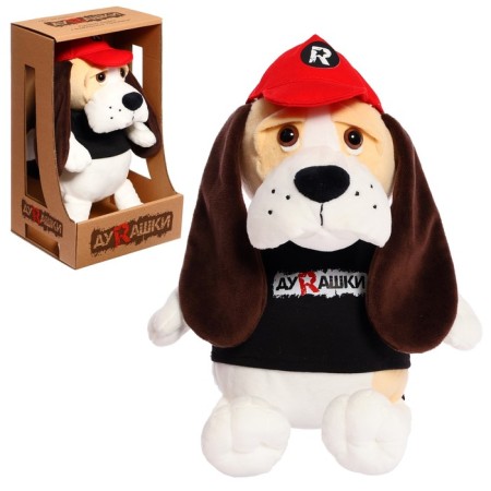 Soft toy "Basset Hound in a baseball cap", 23 cm