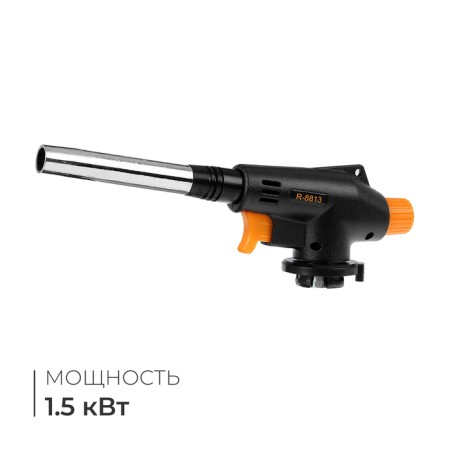 Gas burner 8813 with piezing