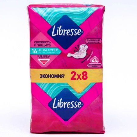 Librasse Ultra Super gaskets, 16 pcs.-1