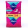 Librasse Ultra Super gaskets, 16 pcs.
