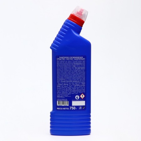 Sanitary and hygienic agent "Purebin" Sanitary, 750 grams-1