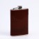 Gift set 6 in 1: Flaw 270 ml, funnel, 4 glasses, brown, 17 x 21 cm