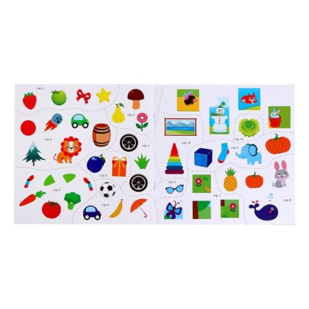 Book with stickers "Logic", 12 p.-1